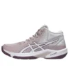 Beyond FF MT « Watershed Rose White »