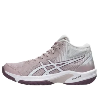 Beyond FF MT « Watershed Rose White »