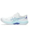 Beyond FF « White Aquamarine »