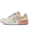 Bodega x GEL Classic « On The Road »