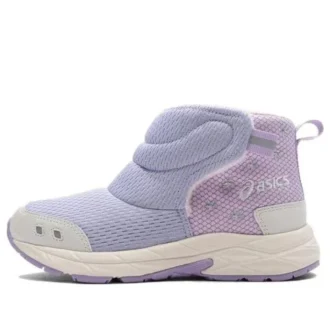 Bottes Contend « Purple »