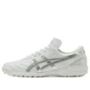 C3 FF TF « White Pure Silver »