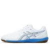 Calcetto Wd 9 Wide « White Electric Blue »