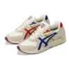 Carnival x GEL DS OG « Muay Thai »