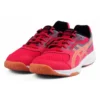 Chaussure d&rsquo;entraînement Upcourt 2 Red