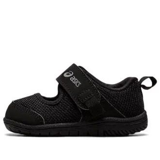 Chaussures Amphibian SR 3 « Core Black »