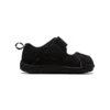 Chaussures Amphibian SR 3 « Core Black »