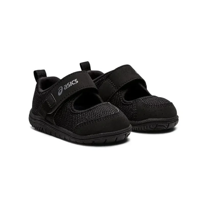 Chaussures Amphibian SR 3 « Core Black »
