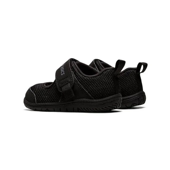 Chaussures Amphibian SR 3 « Core Black »