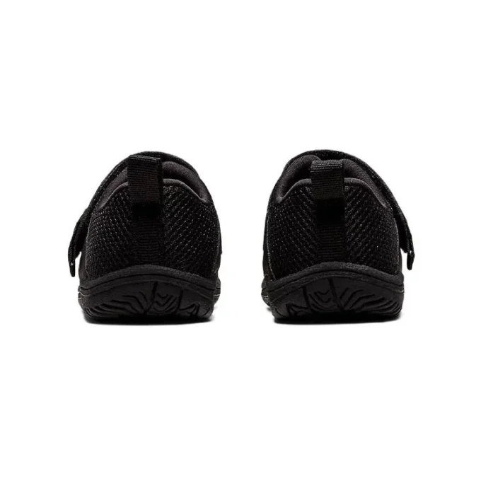 Chaussures Amphibian SR 3 « Core Black »