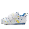 Chaussures Asics x Suku « White Multi »
