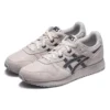 Chaussures/baskets Lyte Classic Cozy résistantes à l&rsquo;usure, grises