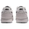 Chaussures/baskets Lyte Classic Cozy résistantes à l&rsquo;usure, grises