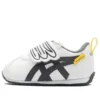Chaussures Cotla First Steps « White Black Yellow »