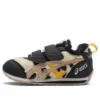 Chaussures Cotla « Black Brown »