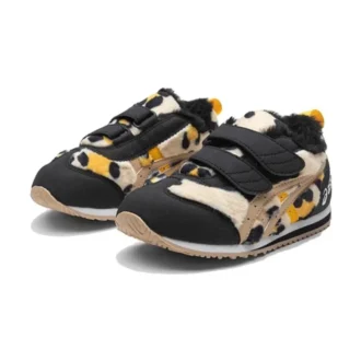 Chaussures Cotla « Black Brown »