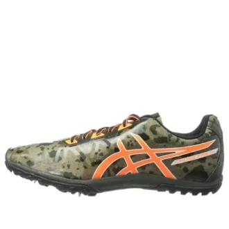 Chaussures d&rsquo;athlétisme Cross Freak 2 « Vert sombre »