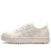 Chaussures décontractées Court Trail Beige/Blanc