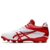 Chaussures de baseball à crampons Star Shine III « Blanc Rouge »