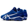Chaussures de baseball Star Shine 3 « Royal Blue White »