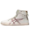 Chaussures de basket-ball Double Clutch Fleece Retro High Board, blanc lait/doré