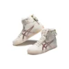 Chaussures de basket-ball Double Clutch Fleece Retro High Board, blanc lait/doré