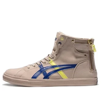 Chaussures de basket-ball hautes en molleton marron clair/bleu Double Clutch