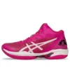 Chaussures de basket GEL-Hoop V15 « Rose Pink »