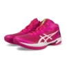 Chaussures de basket GEL-Hoop V15 « Rose Pink »