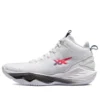 Chaussures de basket Nova Surge 2 « White Gunmetal »