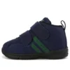 Chaussures de course Comfy Baby MS FW Bleu