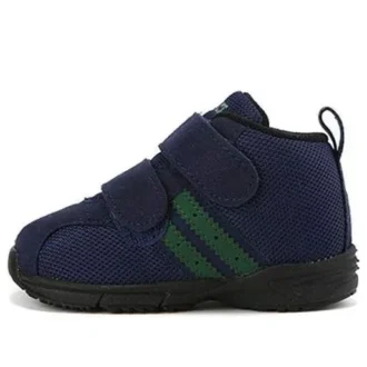 Chaussures de course Comfy Baby MS FW Bleu
