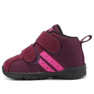 Chaussures de course Comfy Baby MS FW Rouge