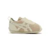 Chaussures de course Corsair Marron