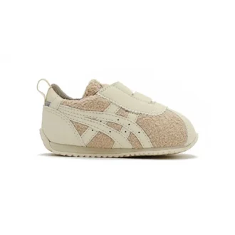 Chaussures de course Corsair Marron