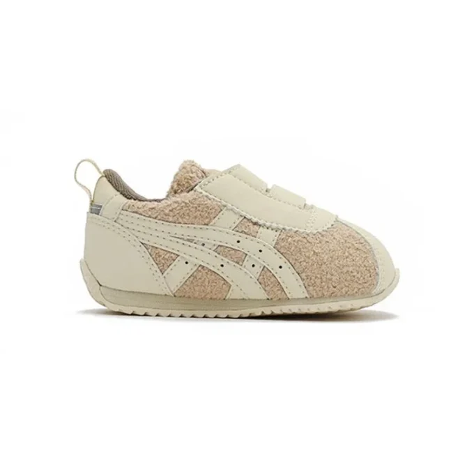 Chaussures de course Corsair Marron