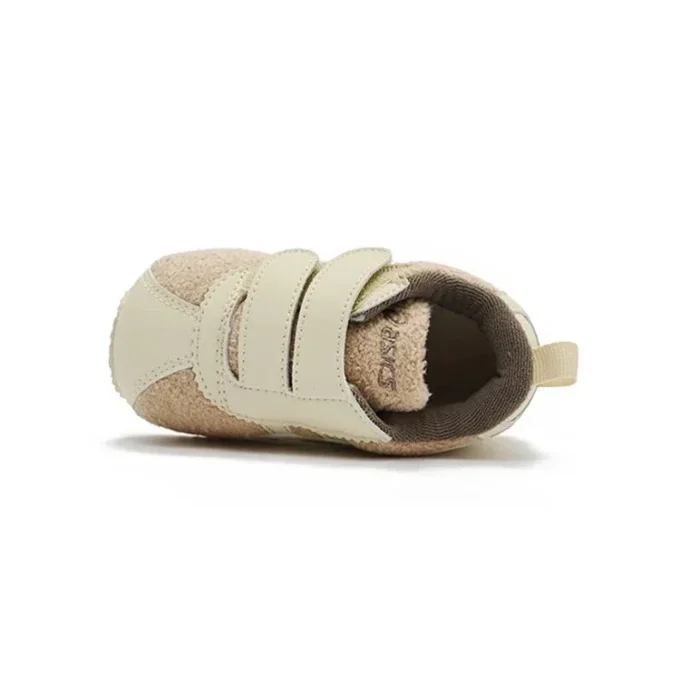 Chaussures de course Corsair Marron