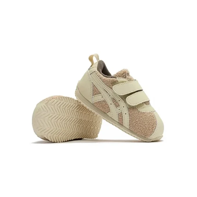 Chaussures de course Corsair Marron