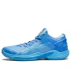 Chaussures de course GEL Burst 24 Low Bleu