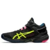 Chaussures de course GEL Burst 25 L.E. Noir/Jaune
