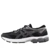 Chaussures de course Gel-Enhance Ultra 5 « Black Silver »