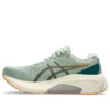 Chaussures de course Gel-Kayano 30 « Green »