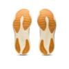 Chaussures de course Gel-Nimbus 25 « White »