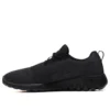 Chaussures de course GEL-Quantifier « Core Black »