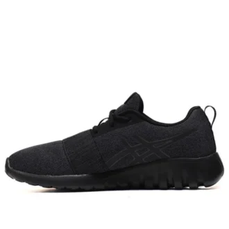 Chaussures de course GEL-Quantifier « Core Black »