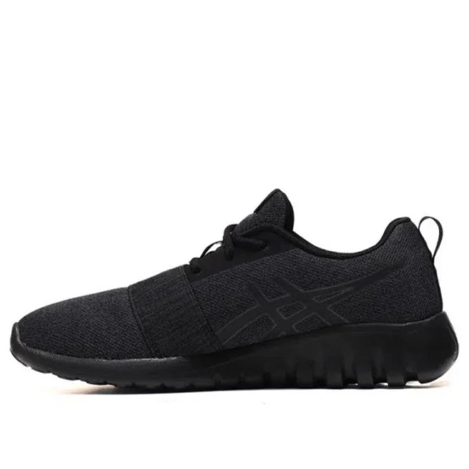 Chaussures de course GEL-Quantifier « Core Black »