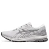 Chaussures de course GT-1000 10 « Blanc Argent »