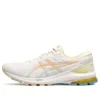 Chaussures de course GT-1000 10 « White Yellow »