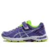 Chaussures de course GT-1000 4 « Purple »