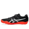 Chaussures de course High Jump Pro 3 « Noir Pure Silver »